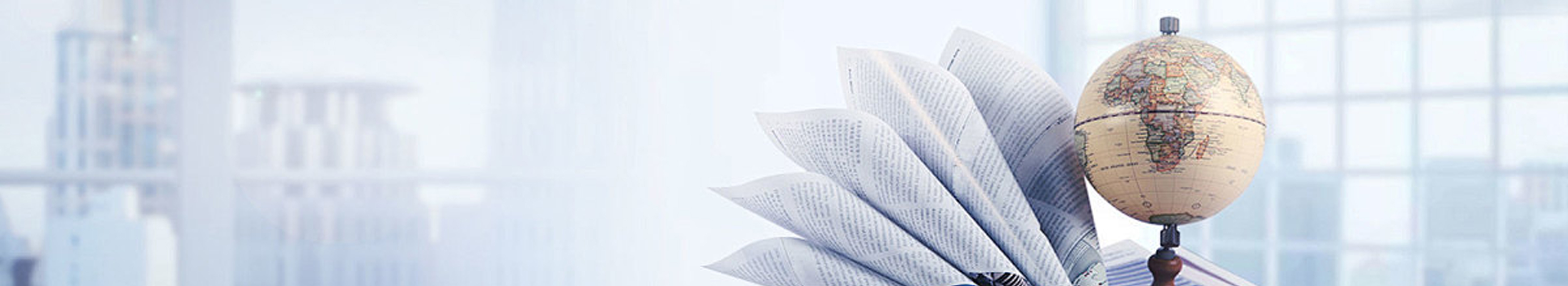 石河子市德利财税服务有限公司_石河子市德利财税_石河子德利财税_石河子代理记账_石河子公司注册_石河子注册公司_石河子商标注册_石河子财务咨询